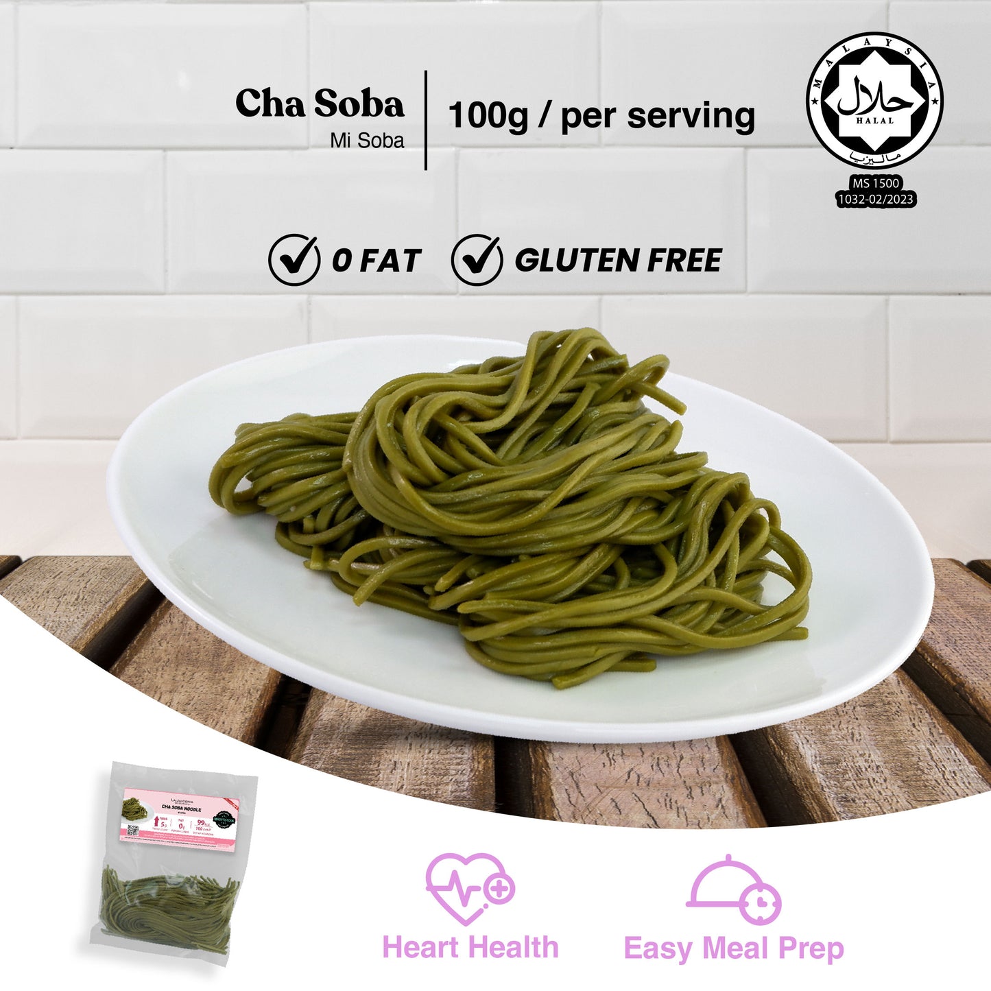 Master Pack (RM11.00 Per Piece)