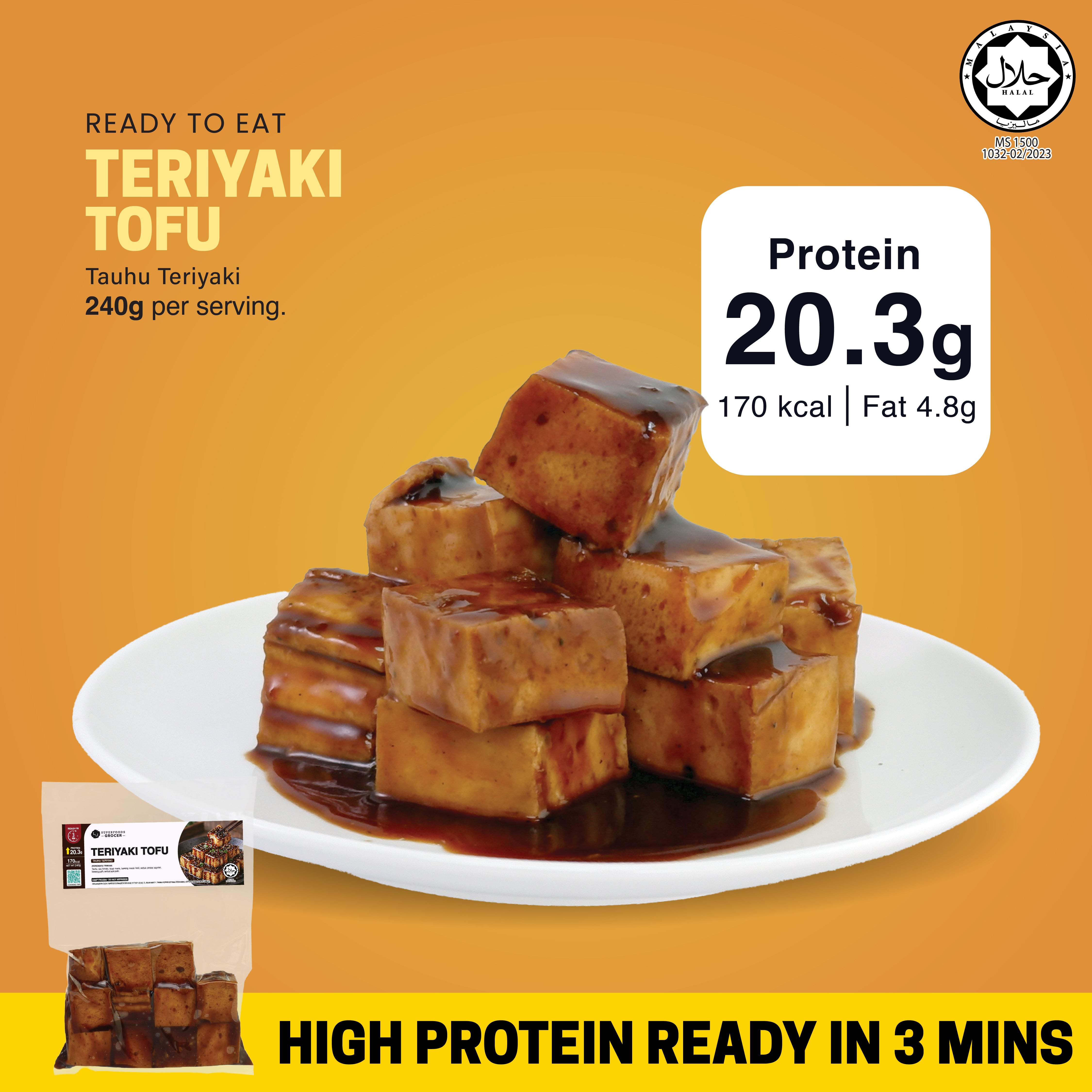 Lean Fuel Protein Tofu 4 bundles (RM17.00 Per Meal) – La Juiceria
